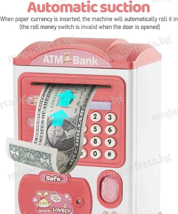 Детска Касичка Сейф за Монети и Банкноти с Парола и Пръстов Отпечатък