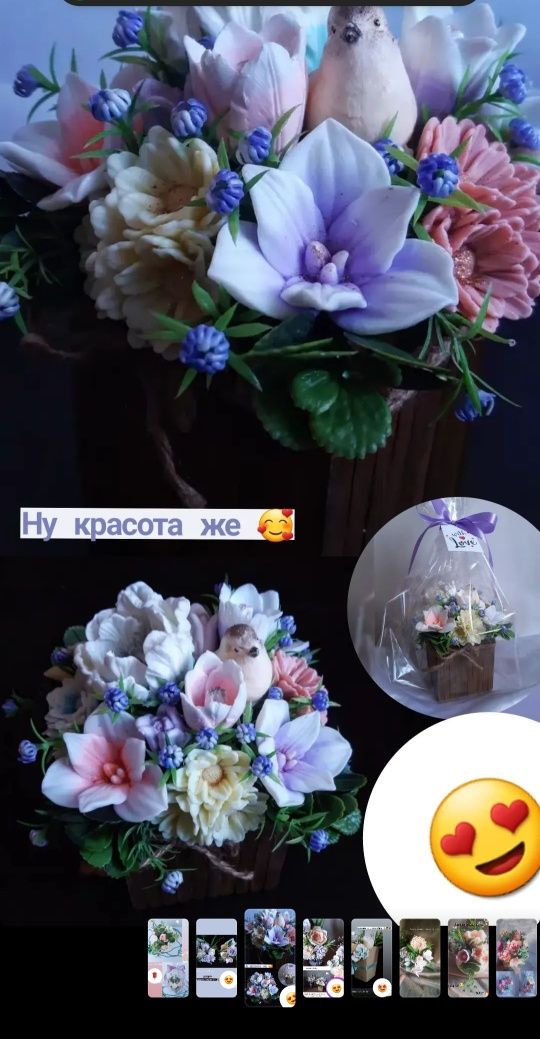 Продам  букеты!!