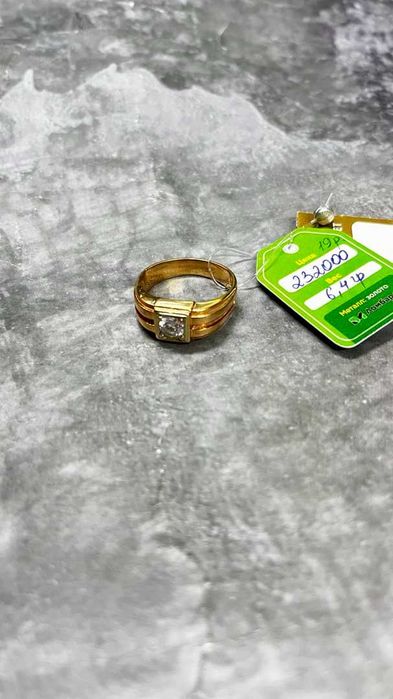 Кольцо 6,4 гр. Атырау (лот: 783696)