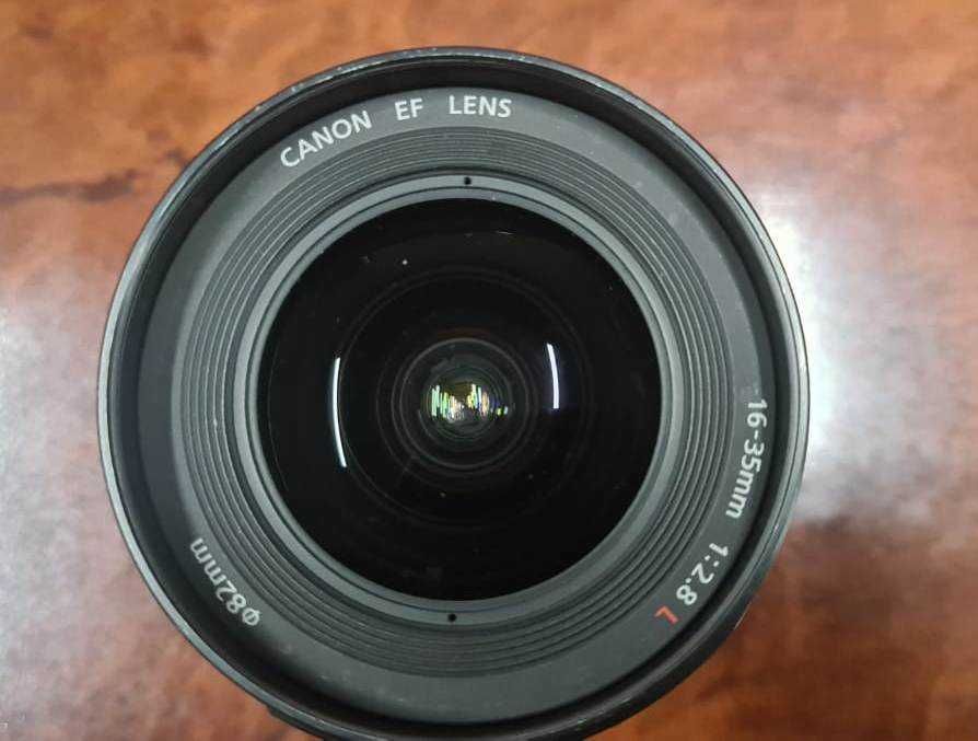 Canon EF 16-35mm f/2.8L II