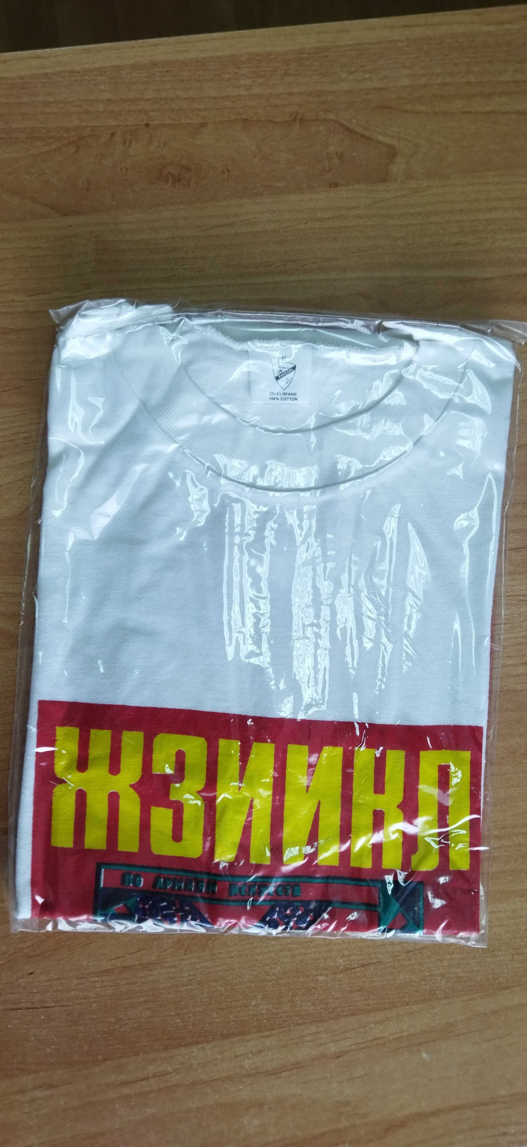 Тениски - разпродажба
