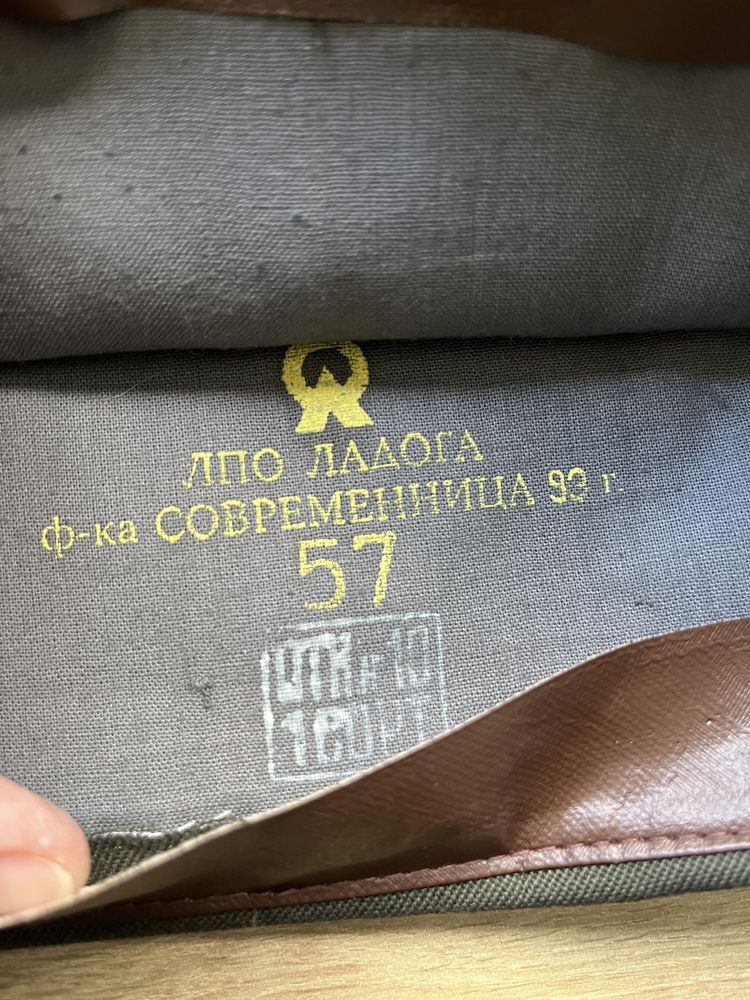 Военно кепе, оригинално