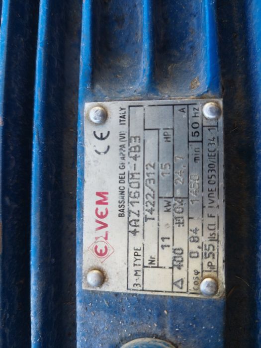 Електромотор 11 kW 1450 оборота