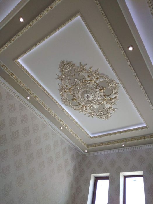 Assalomu alaykum yevroremont