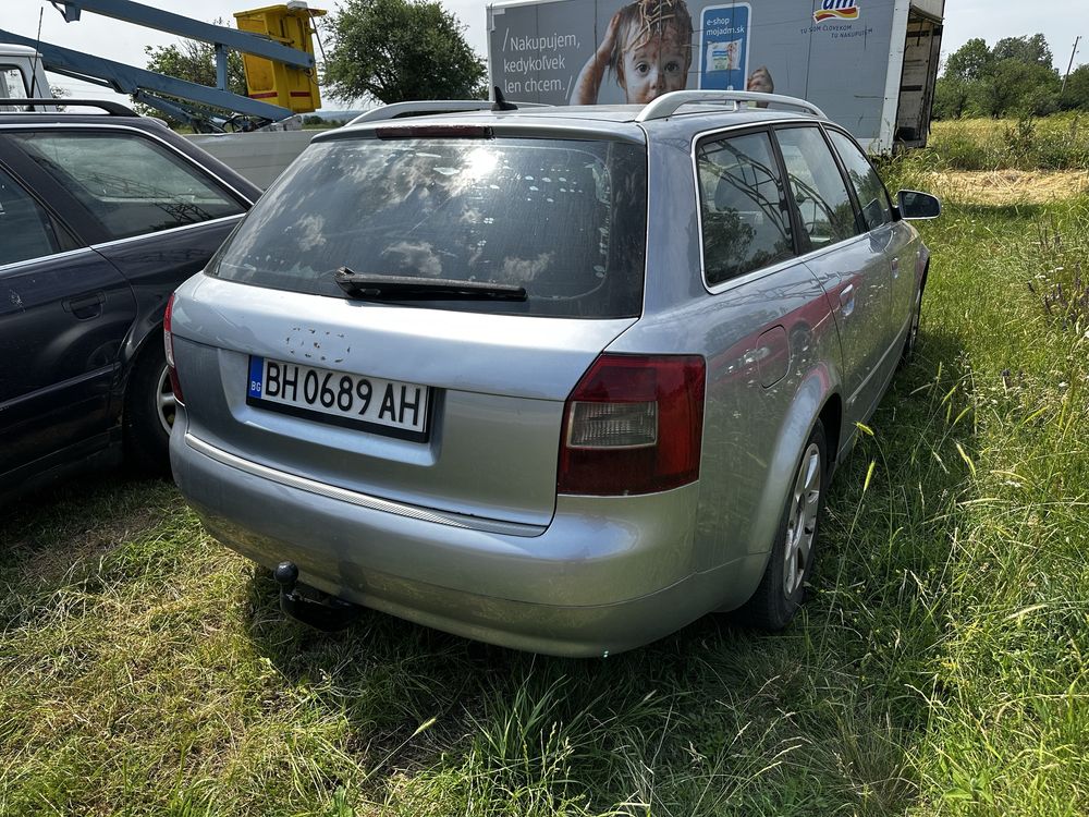 Audi a4 2.5 quattro
