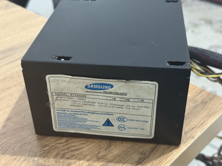 Блок питания Samsung ATX 550W