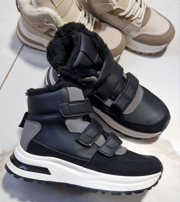 Ghete unisex îmblănite