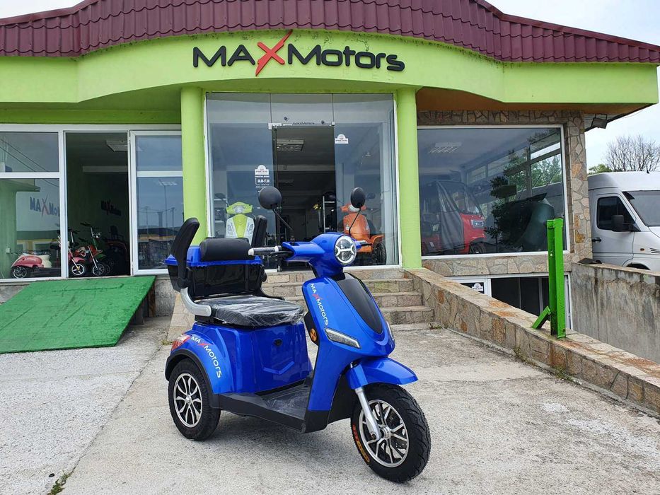 Електрическа Триколка 1500 W Max Motors Нови Модели Директен Внос