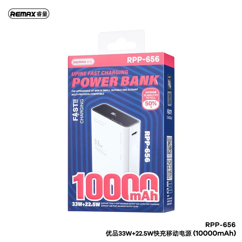 Remax RPP-656 Power Bank 10000mAh Upine PD 33W+22.5W Fast Charging