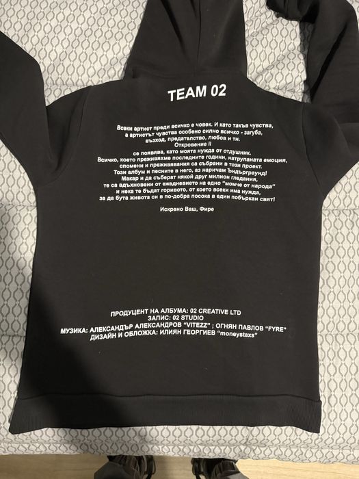 Fyre Team 02 дрехи