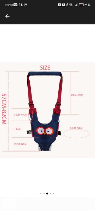 Ham bebe cu suport tip chilotel