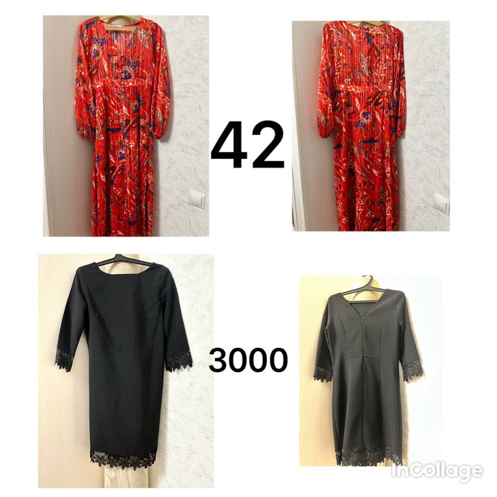 Продам б/у женские платья