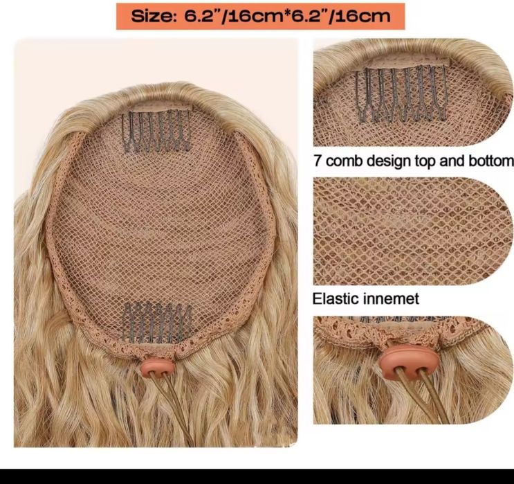 Extensie  coada lunga 36 inci