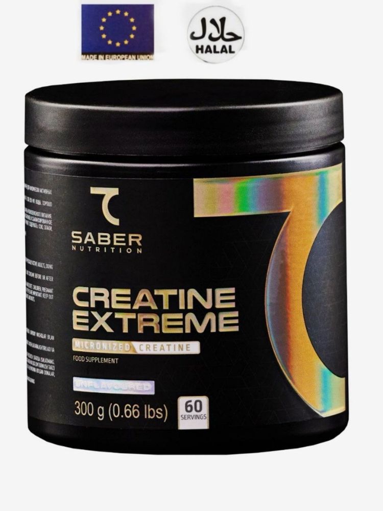 Спортивное Питание от бренда Saber Nutrition!
