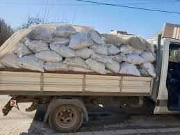 Evacuate/Debarasare MOLOZ