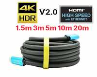 HDMI кабели 4к v2.0 разной длинны. Алматы