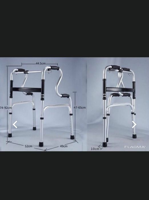 Ходунки шагающие для взрослых