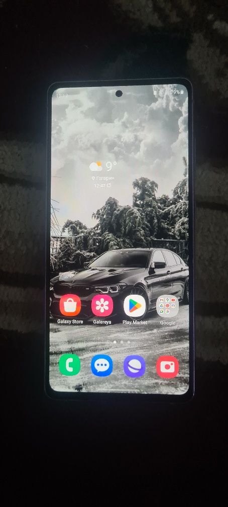 Samsung s20 fe 6/128