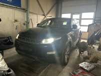 DEZMEMBREZ Range Rover EVOQUE 2.2 D 150 / 190 cai cod 224D 2012 - 2015