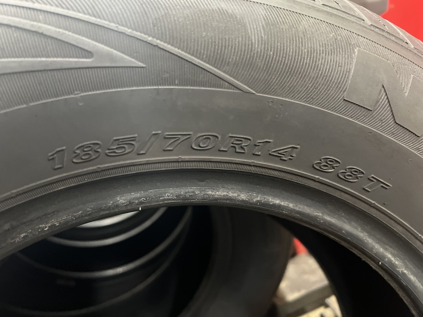 Летни гуми 185/70 R14 Nexen