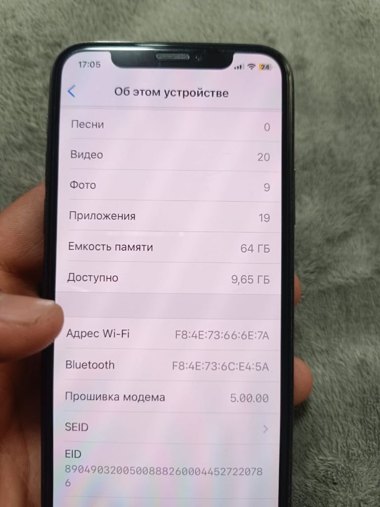 Iphone11pro64gb.