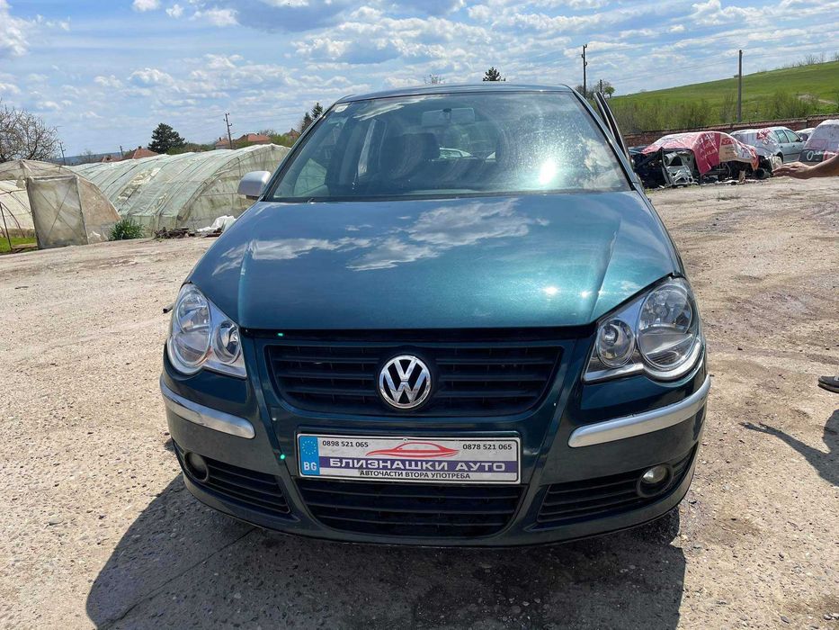 Само на части Volkswagen Polo Фолкцваген Поло 1,4