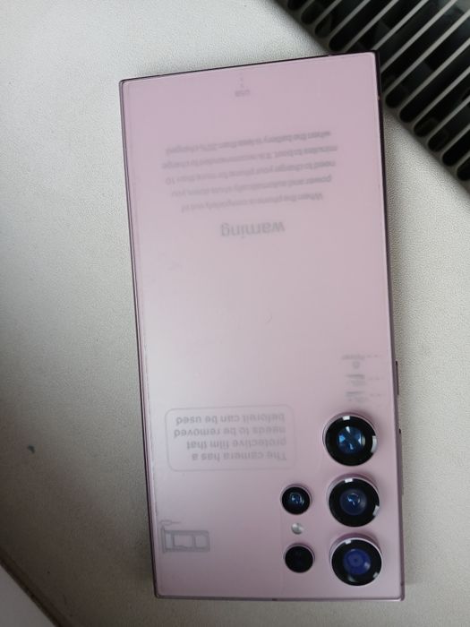 Samsung S25 Ultra [Copie]