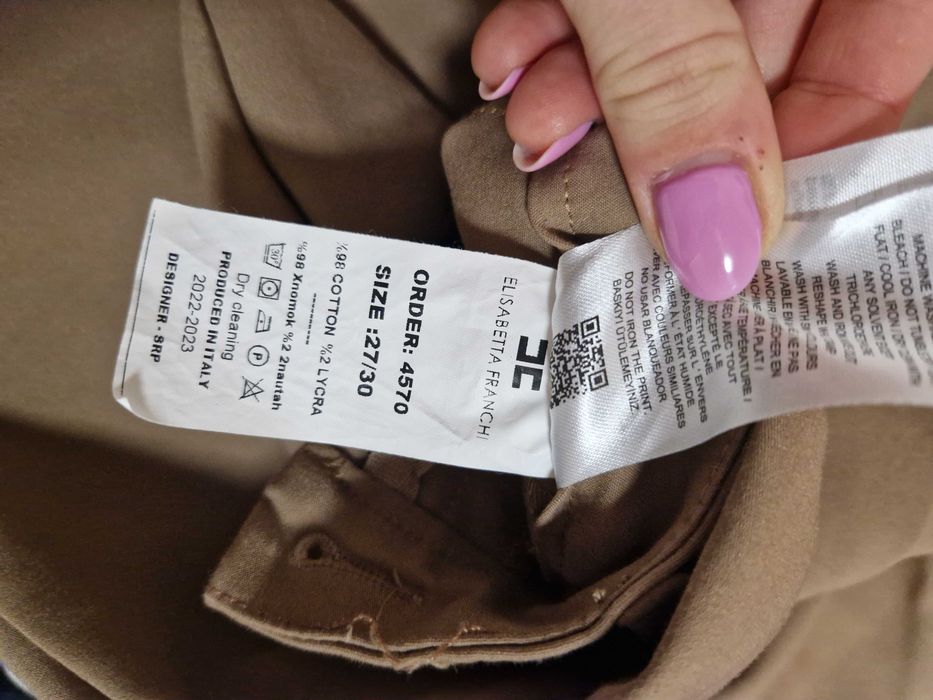 Дамски панталон Elisabetta Franchi + подарък