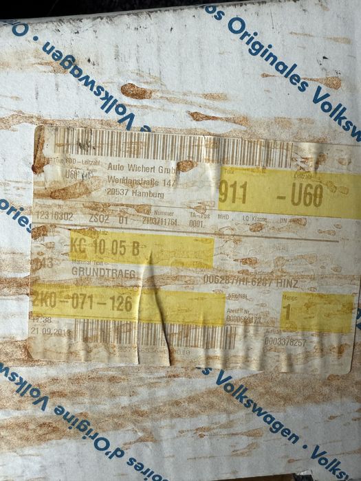 Алуминиев багажник за Volkswagen Caddy