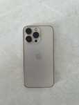 Iphone 13 pro ideal