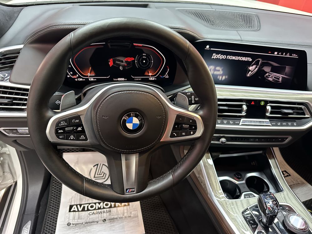 BMW X7 Xdrive 40i full options 2020 год