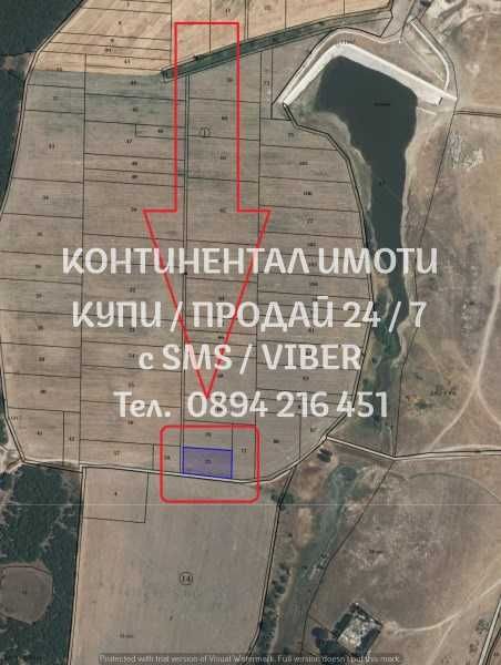 кодг.62582. Две ниви 4дка, едната 1860м2 с лице на един от язовирите