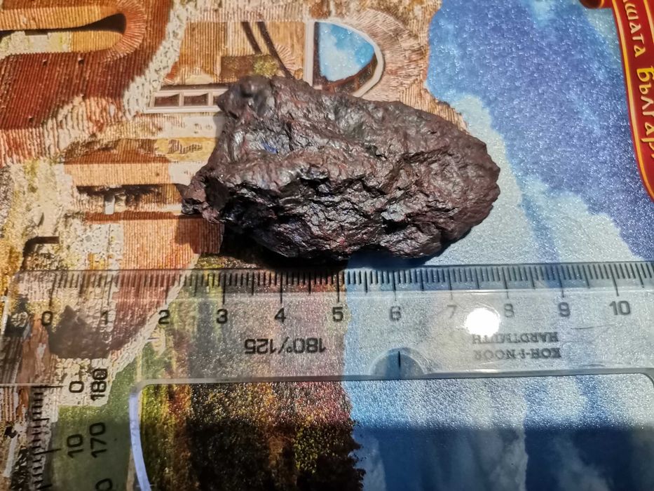 Продавам естествени минерали от България 1