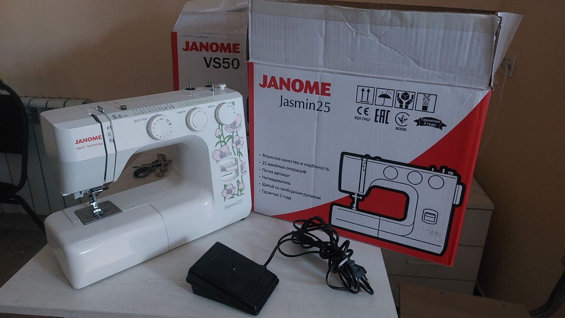 Швейная машынка Janome Jasmin 25