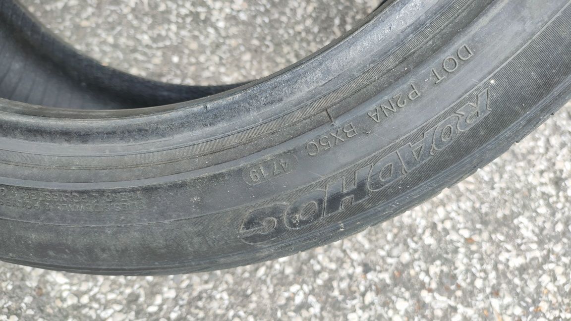 Летни гуми 235/45 r17