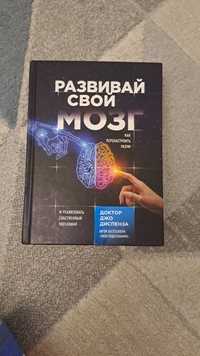 Продам 2 книги г.Караганда