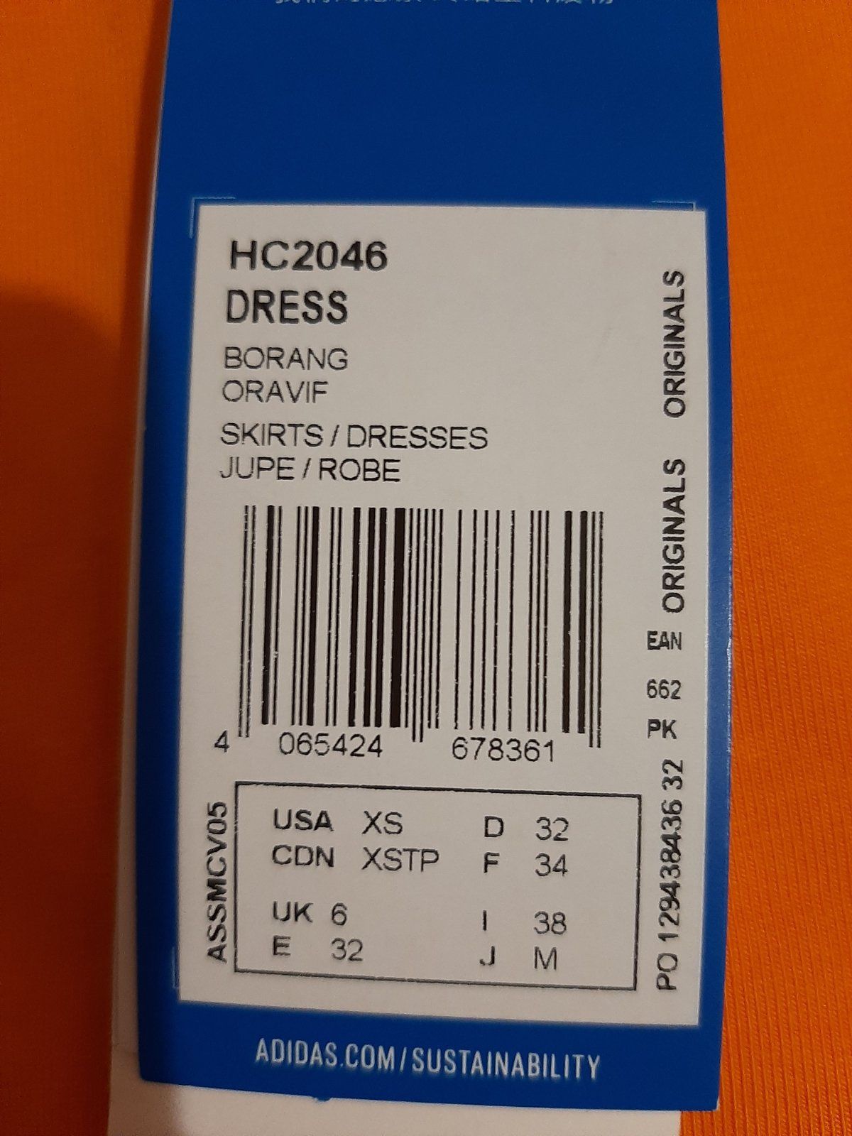 Оранжева рокля Adidas