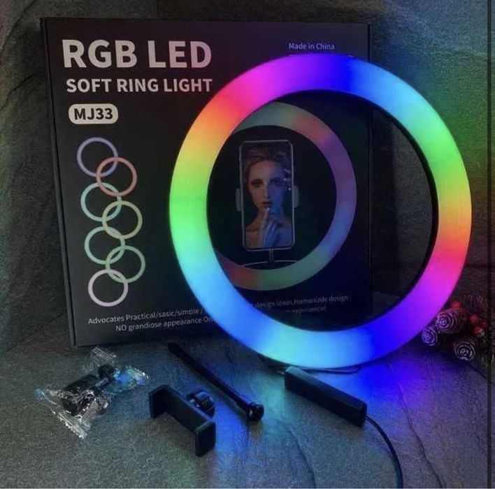 Новые Кольцевые Лампы 26/33 Цветные RGB и обычные