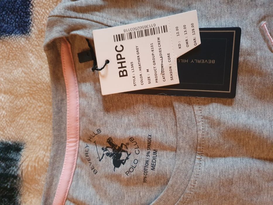 Tricou Beverly Hills Polo Club fete!