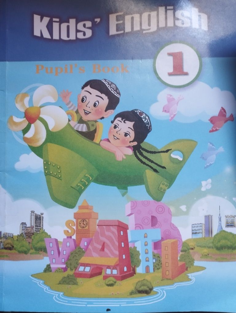 Arab va ingiliz tili