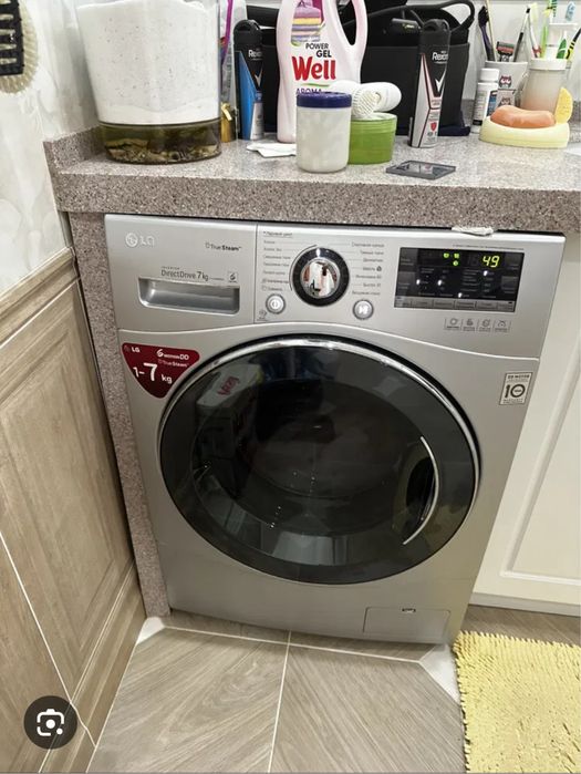 Стиралные машины