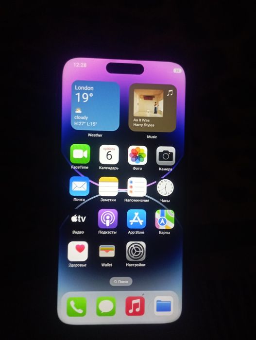 Продам айфон 14 про макс