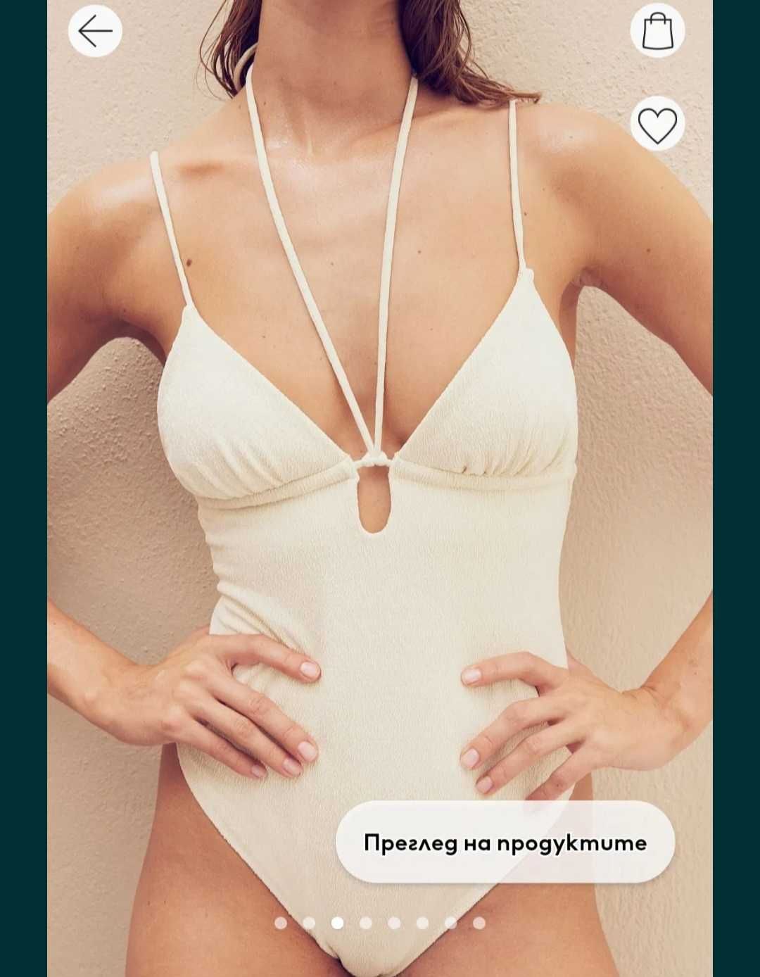 НМ Кремав Бански