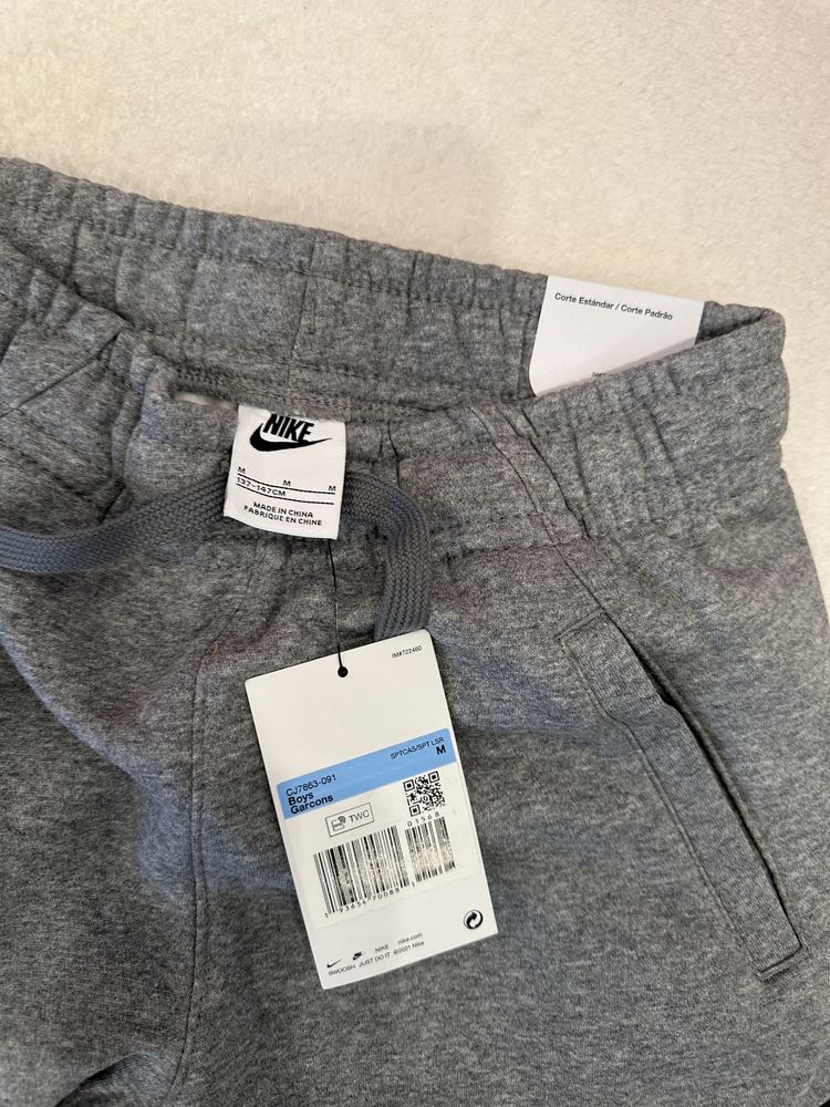 Pantaloni nike bumbac de copii