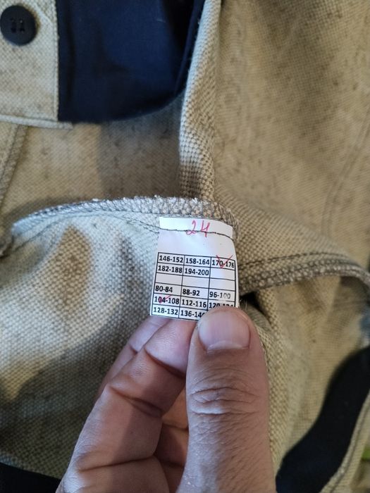 Продаю рабочие спецодежда