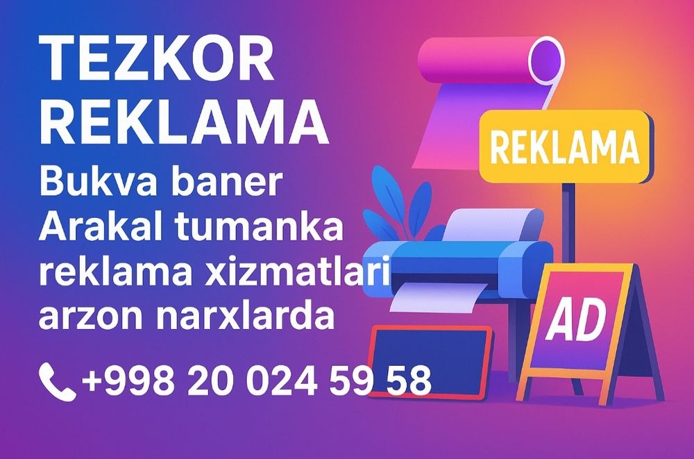 Reklama xizmati arzon narxlarda