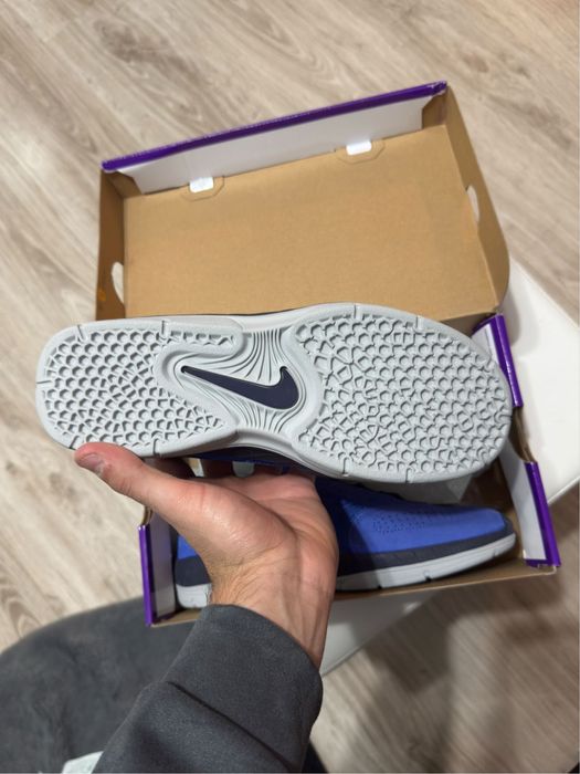 Nike SB Vertebrae Blue Obsidian Wolf Grey