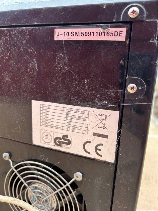 Охладител с дозатор за бутилки бар заведения дискотеки