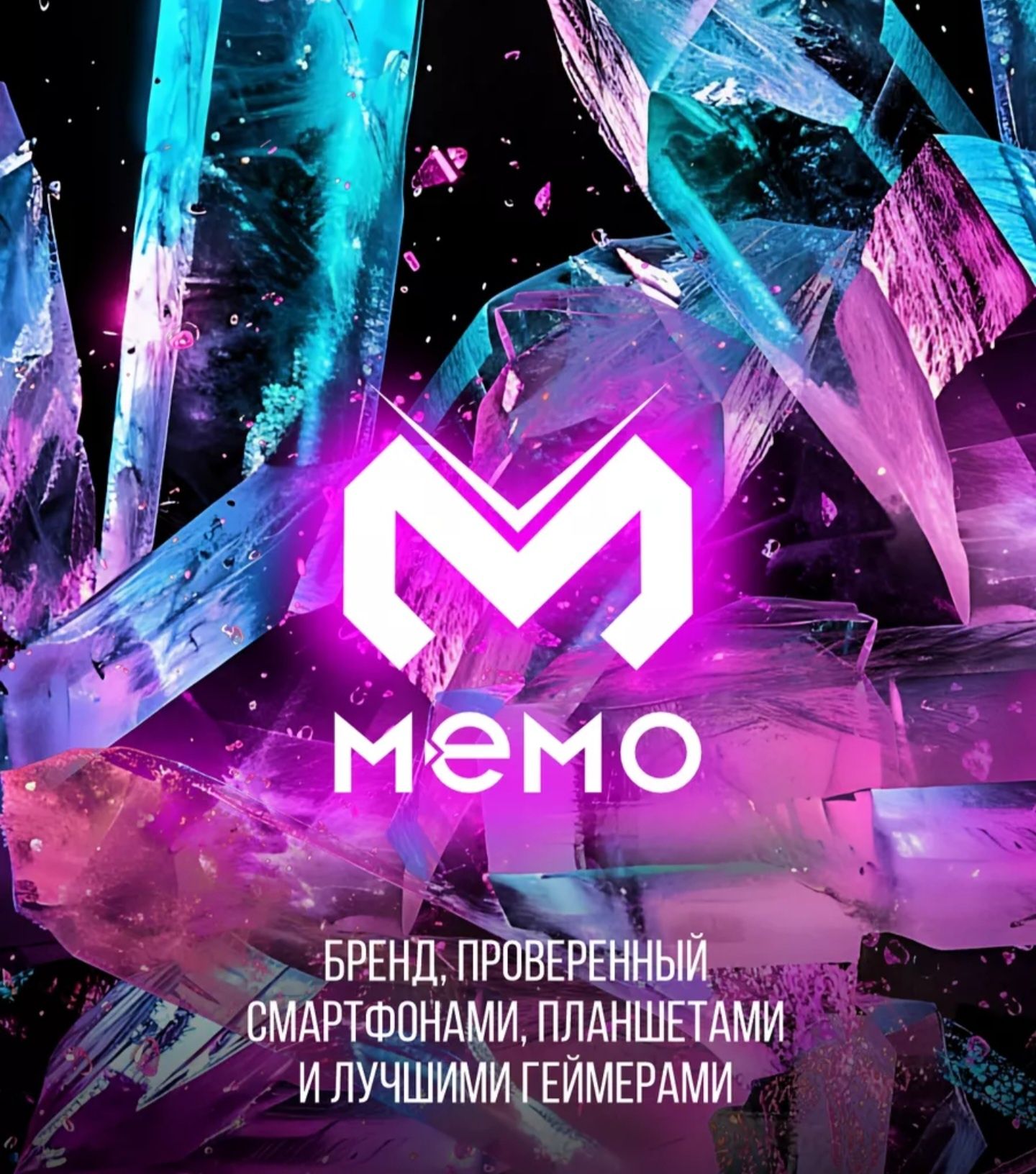 Лучший кулер для игр MEMO CX-07