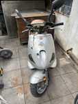 Мотопед APRILIA Gulliver 50